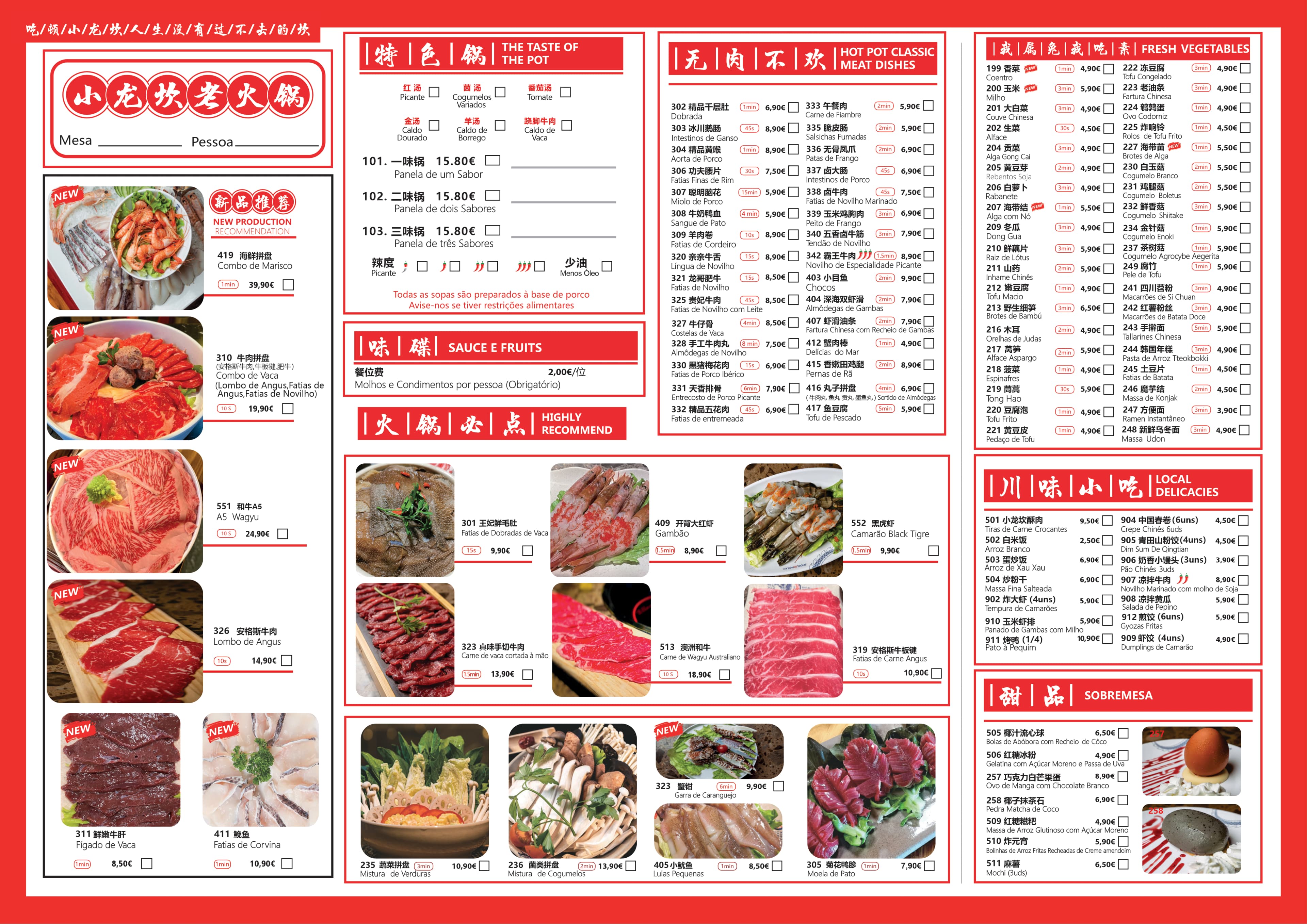 Shoo Loong Kan menu