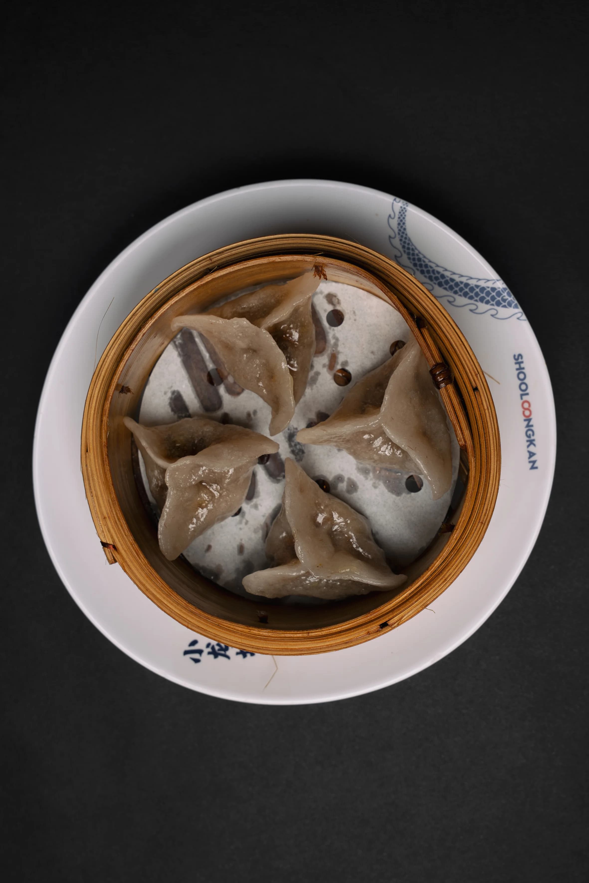 Dim Sum de Qingtian
