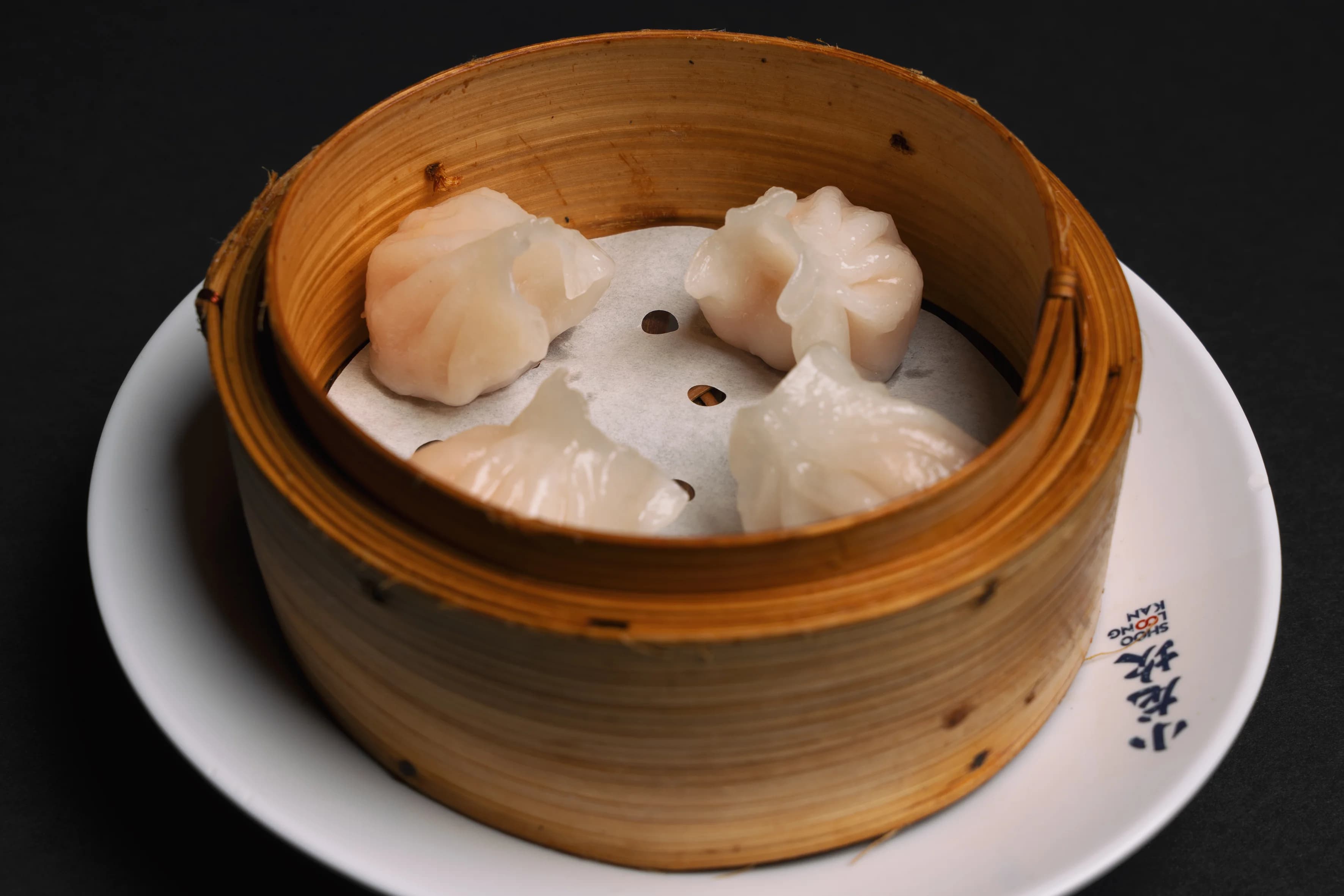 Dumplings de Camarão